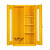 金兽GC1238应急物资柜1000*500*1800mm消防器材储备用品柜物资柜可定制黄色