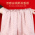 上海故事睡衣女夏季薄款冰丝短袖短裤两件套纯色时尚提花家居服套装7E057 粉色 M