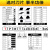 澜世 数控刀片精镗刀片精镗头专用刀片 TPGH110304L-F高硬款/5片 