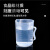 鹿色 带刻度量杯塑料烘焙奶茶实验工具量筒盎司计量杯 三角量杯100ML（100个） 