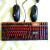 定制定制血手幽灵Q80N新款Q88机械键盘f00q光轴游戏网吧f300议价 黑色q0加罗技g0鼠标