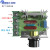 220V大功率可控硅模块电子调压器调速调温调光控制器开关旋钮 6000W 国产芯片电位器不带开关