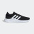 阿迪达斯 （adidas）男鞋2024夏季新款LITE RACER网面透气运动鞋缓震跑步鞋休闲鞋 EG3283黑白 43