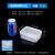 保鲜盒食品级冰箱专用商用食堂摆摊收纳盒塑料长方形密封盒子带盖 透明B3款（约：500毫升）