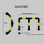 道路车位护栏柱U型M型加油站护栏警示弧形隔离桩定制柱防撞防警示 弧形M89*1300*600*3.0