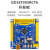 全新GD32F303RCT6开发板 GD32学习板核心板评估板含例程主芯片 开发板+STLINK下载器