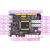 达芬奇Pro开发板FPGA Artix-7 XC7A35T/XC7A100T A7核心 7A35T版+X下载器+4.3寸RGB屏+AD