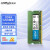 英睿达（Crucial）DDR4 3200频率 笔记本内存条 美光原厂出品 32GB DDR4 3200频率 笔记本内存