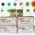 RJ2S-CL-D24:RJ1S-CL-A24A220D12A110:CLD继电器rj25 5脚原装底座SJ1S-05B