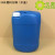 25L公斤桶配塑料盖防盗方桶25化工公斤水桶桶50斤塑胶壶罐 25升方桶鲜蓝