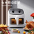 九阳 Joyoung 空气炸锅家用多功能智能 6.5L超大容量可视窗口 双旋钮操作 蒸汽嫩烤烹饪 烤箱 KL65-VF536