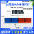 太阳能爆闪灯双面红蓝警示灯道路施工夜间超亮闪光交通LED爆闪灯 大慢字爆闪灯