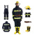 东安 17款3C认证消防服六件套装 尺码可选 消防战斗服 （计价单位：套）  