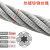 镀锌无油不锈热镀钢丝绳 牵引钢索绳 吊装软丝钢缆绳1234567890mm 热镀锌6*195毫米 1m