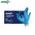 爱马斯APFNC一次性丁腈手套蓝色抽取式盒装实验室食品厨房家务防护标准型M码100只装