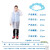 鲁识 防水雨衣防水雨披均码雨衣 DL553010成人雨衣（均码）