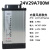 LED防雨开关电源12V24V400W门头广告灯箱发光字直流变压器5V350W 24V29A 700W