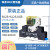 IDEC和泉中间继电器RJ2S-CL-D24-D12-A110-A220底座SJ2S-05B RJ2S-CL-AC24V+带底座