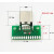 正反插TYPE-C公头测试板USB 3.1带PCB板24P测试母座连接器 测试母座A型