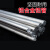 普霖乐 铝棒6061铝棒实心圆柱小铝杆铝棒合金铝棒 备件 直径40mm长0.5米1根 