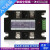 哲奇单相全隔离调压模块10-200A可控硅电流功率调节加热电力调整器 SSR-80DA-W模块