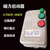 刚沃 （11KW）机械款 (空压机专用) 过载保护）磁力启动器开关380V三相电机风机水泵过载缺相保护器