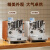 迈拓迈拓EM-60坦途TANTU双锅炉旋转泵意式半自动咖啡机小商用 白色侧板+赠品