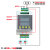定制5/12/24V时间继电器模块定时循环延时电路开关两双路多功能控 触发开关(无源)