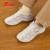 特步男鞋STAR-X运动板鞋休闲轻便876119320035 帆白/白沙灰 42