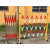 伸缩围栏可移动隔离护栏户外栏杆护栏网伸缩警示带施工围挡可折叠 1.2米高*1.5米长【红白】管式无轮款