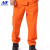 友盟（AP）AP-8101橙色防火阻燃裤 M码