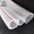 米奇特工 PVC水管纤维增强软管蛇皮管自来水塑料网纹管 内径25MM 壁厚2.2MM 50米 