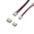 XH2.54公头带线+直（弯）针座端子连接器接插件0.3平方L=15CM 8P 单要公头带线15cm