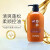 熊野油脂（kumano）无硅油洗头水 Kumano日本进口温和不伤发男女用弱酸性马油洗发水 护发素 600ml 1瓶