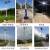 惠利得6米高路灯 太阳能灯杆户外新农村道路小区监控杆高杆6米路灯杆4米 12米路灯杆