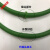 定制粗面PU圆皮带 绿色PU圆皮带 粘接圆带 PU传动带 粗面PU传动带 5mm整卷200米价