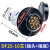 凯蓝智造航空插头插座 DF25-6芯 GX25公母电缆连接器25mm DF25-10芯(插头+插座)