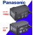 松下（Panasonic）原装色彩色标传感器LX-101 LX-111-P LX-101-PZ 颜色 LX-111+MS-LX-1 配国产支架