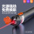 红光光纤笔10公里笔光纤红光笔红光源光纤笔10mW 20公里