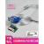 宇泰UT-890A电脑接口USB转RS232/RS485/RS422模块USB转485/232/42 1.5m CP芯片(接线柱)