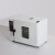 电热恒温鼓风干燥箱实验室试验高温小型烤箱烘箱工业烘干机不锈钢 202-0ZB2（无鼓风全不锈钢）