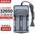 PULIJIE26650锂电池专用充电器 通用多功能万能充18650强光手电筒定制 高速单充+1节26650电池 (总电流2A)