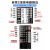 计米器电子数显SD76智能记米器滚轮式高精度编码器控制器长度码表 SD76通讯版单表