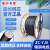珠江电缆 ZC-YJV国标3+1铜芯3*25+1*16平方户外充电桩阻燃护套电缆 1米