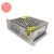 京广元12V24V系列铝壳电源2A3A5A8A10A12A16A20A30A40A监控LED用 12v5a 60W