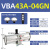 VBA气动气体增压阀vba20avba40a空气增压器加压缸增压泵SMC储气罐 VBA43A-04GN