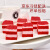 由集生日蛋糕 红丝绒慕斯蛋糕 500g 下午茶甜品甜点 澳之風奥秘系列
