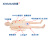 欣曼XINMAN 心肺复苏及除颤模拟人 高级多功能成人综合急救训练模拟人（四合一功能/含模拟除颤仪）
