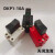 DKP1-10A 带锁钻切割机 DKP1-5A电工工具 带凸起 DKP1-10A 白色华 DKP1-10A 红色