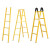 安全梯人字工程梯玻璃钢纤维绝缘扶手防护铝合金围栏工作平台梯子 伸缩梯5米
